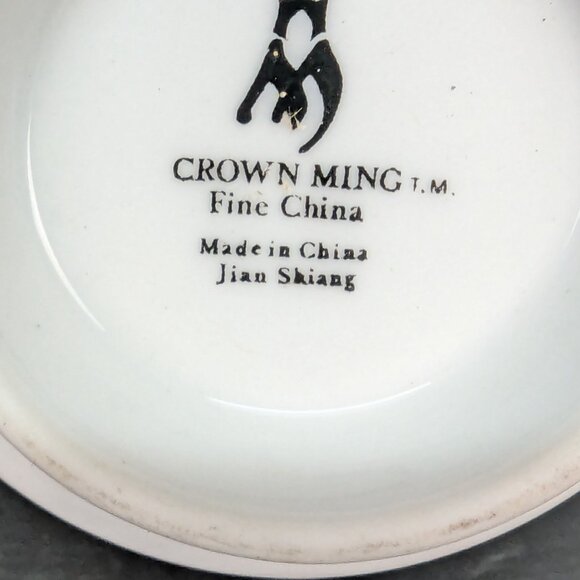 Crown Ming T.M. Fine China Coquille Pattern Footed Tea Cup Jian Shians Set of 4 - Picture 10 of 10